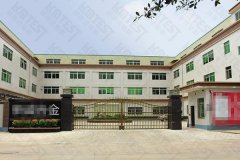 廣東省廣州市新誠生物-蘭州西脈記憶合金合作扭轉(zhuǎn)試驗(yàn)機(jī)